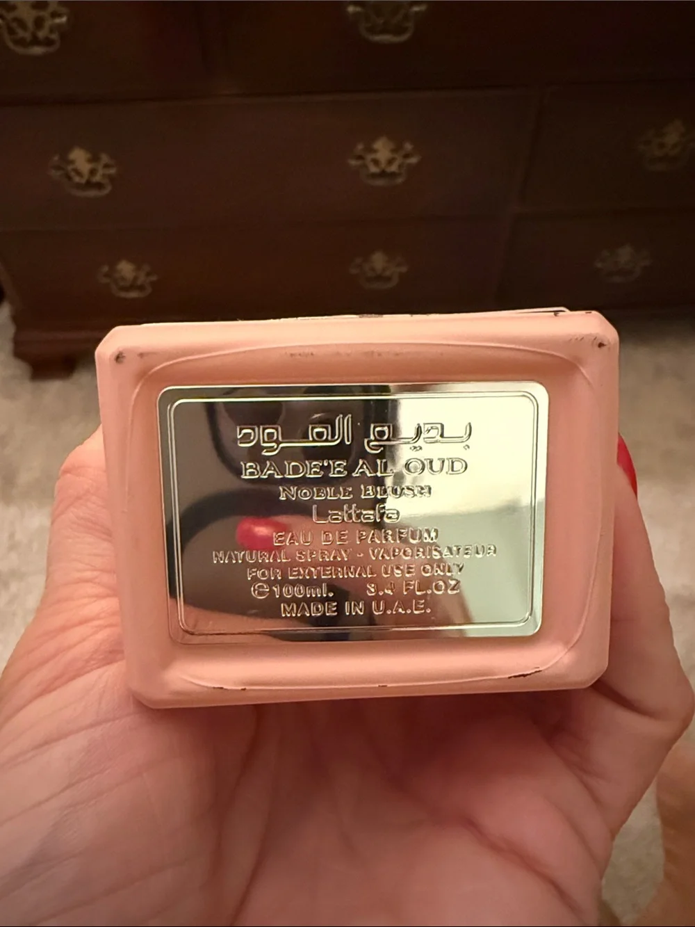 Badee al Oud Noble Blush